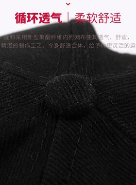 帽子定制logo刺绣印字男