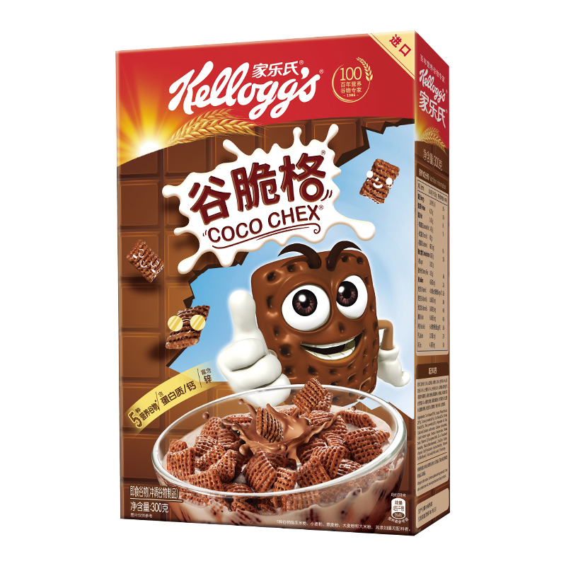 图 5