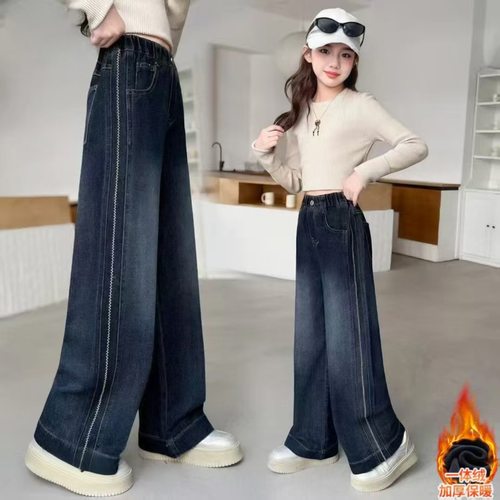 2025超火牛仔裤秋冬新款女大童加绒阔腿裤初中生冬装休闲直筒裤子 - 图1