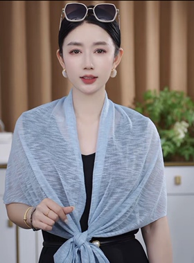 文艺百搭冰丝防晒斗篷女薄款旅游逛街外搭披肩