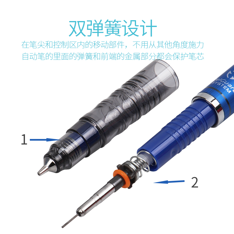 格子紫限定日本ZEBRA斑马MA85自动铅笔0.5学生不易断芯绘图低重心 - 图2