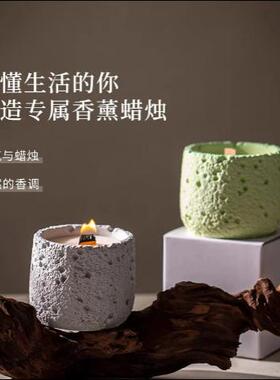 家用栀子花香薰蜡烛卧室内持久高级感小众氛围感生日礼物伴手礼盒