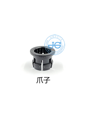 MM2810N 10mm卡爪O圈Cartridges 进口John Guest金属半高快插卡扣