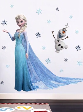 冰雪奇缘动漫爱莎公主自粘贴纸