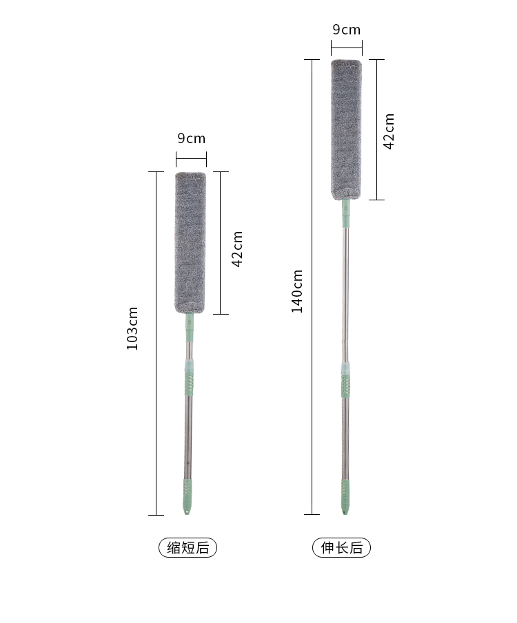 床底清扫除尘家用除灰平头缝隙清洁掸子可伸缩加长杆清洁工具卧室 - 图2