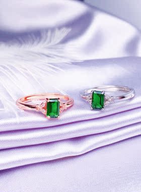 天然俄罗斯祖母绿戒指女925纯银镶嵌透辉石18K金指环日韩开口礼物