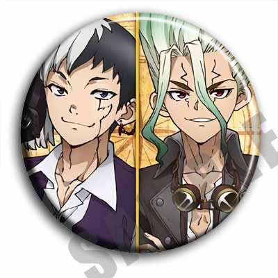 Dr.STONE 石纪元动漫徽章58mm胸章别针二次元周边吧唧定制挂件F款,淘宝优惠券,粉丝福利购,淘宝优惠卷
