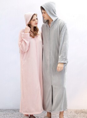 Samezipperbathrobehoodedn