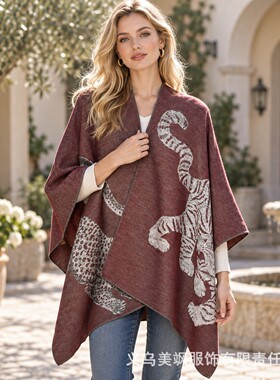 Americanretroleopardshawl