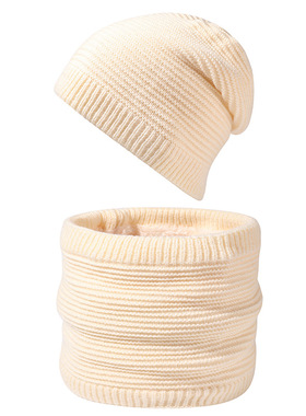 Newhorizontalstripedscarf