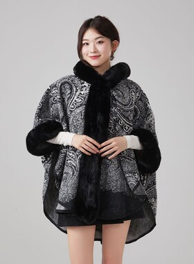 Shawlcapenewjacquardfring