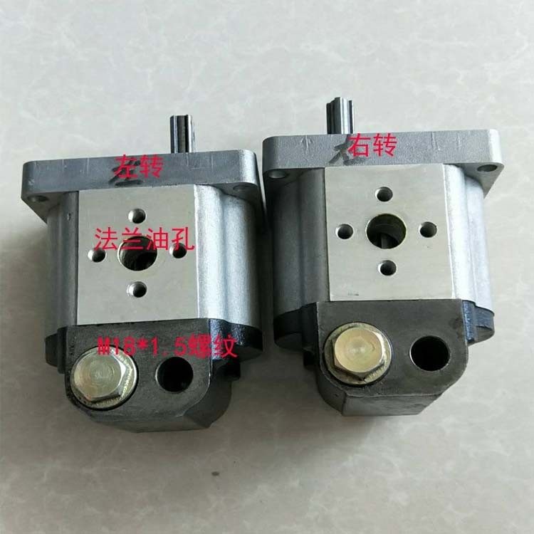 耐用HLCBD25/25恒流溢流泵适用于拖拉机液压系统高品质支持定做,淘宝优惠券,粉丝福利购,淘宝优惠卷