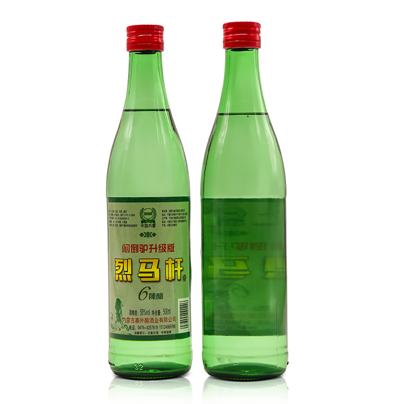 烈马杆闷倒驴50度500ml*12瓶高度白酒整箱清香型纯粮食酒内蒙特产-图2