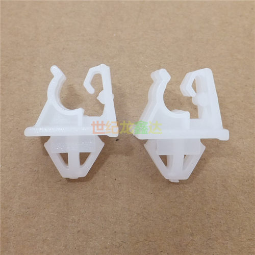 适用东风本田CRV前机盖支撑杆固定卡扣支撑杆支架底座塑料卡子配 - 图2