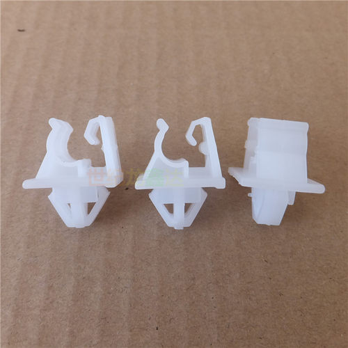 适用东风本田CRV前机盖支撑杆固定卡扣支撑杆支架底座塑料卡子配 - 图0