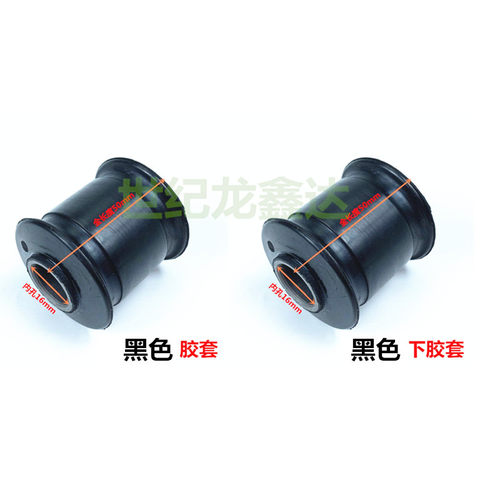 适配解放J6 J6PJH6龙V货车钢板避震器缓冲胶垫前桥减震器胶套汽件 - 图2