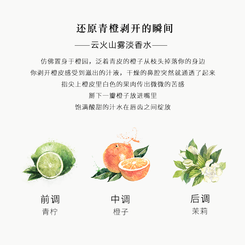  colorrose彩妆套装