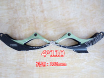 PS virus speed skating tool holder 4 * 100 4 * 110 wheel sliding tool holder Professional adult male and female speed skating bracket wheel holder