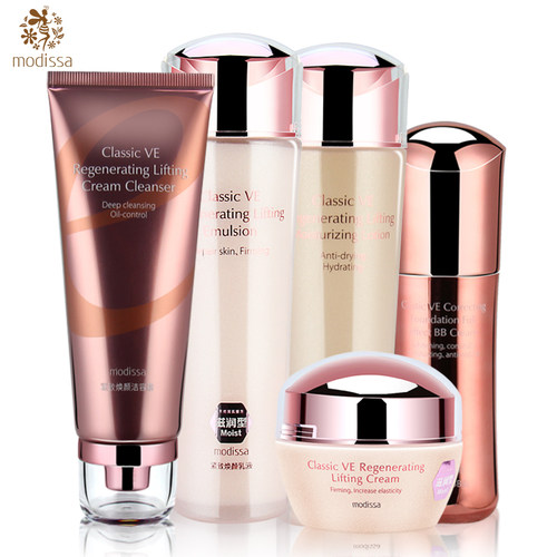 梦迪莎套装 金典维E胶原紧致焕颜套 专柜正品套盒抗皱护肤化妆品 - 图1