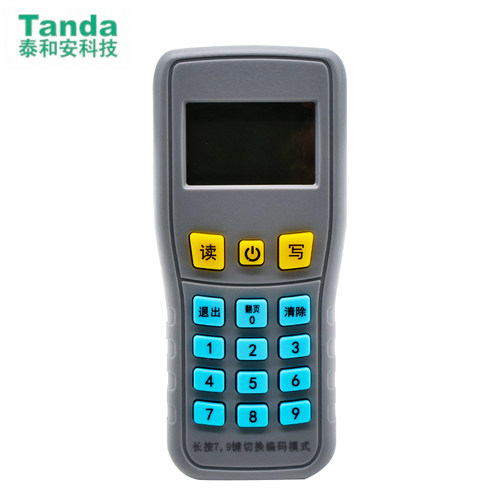 深圳泰和安编码器TX3932 消防电子读码写码器手持编址器TX6930 - 图3
