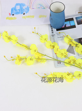 仿真黄色婚庆道具绢花跳舞兰