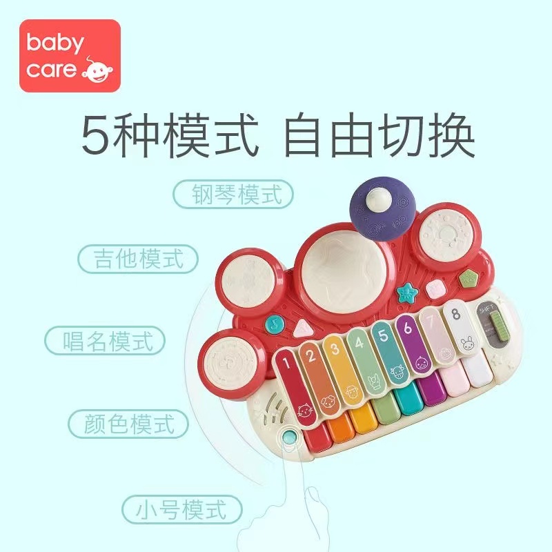 babycare宝宝手敲琴儿童钢琴乐器玩具婴幼儿益智八音琴音乐拍拍鼓 - 图2