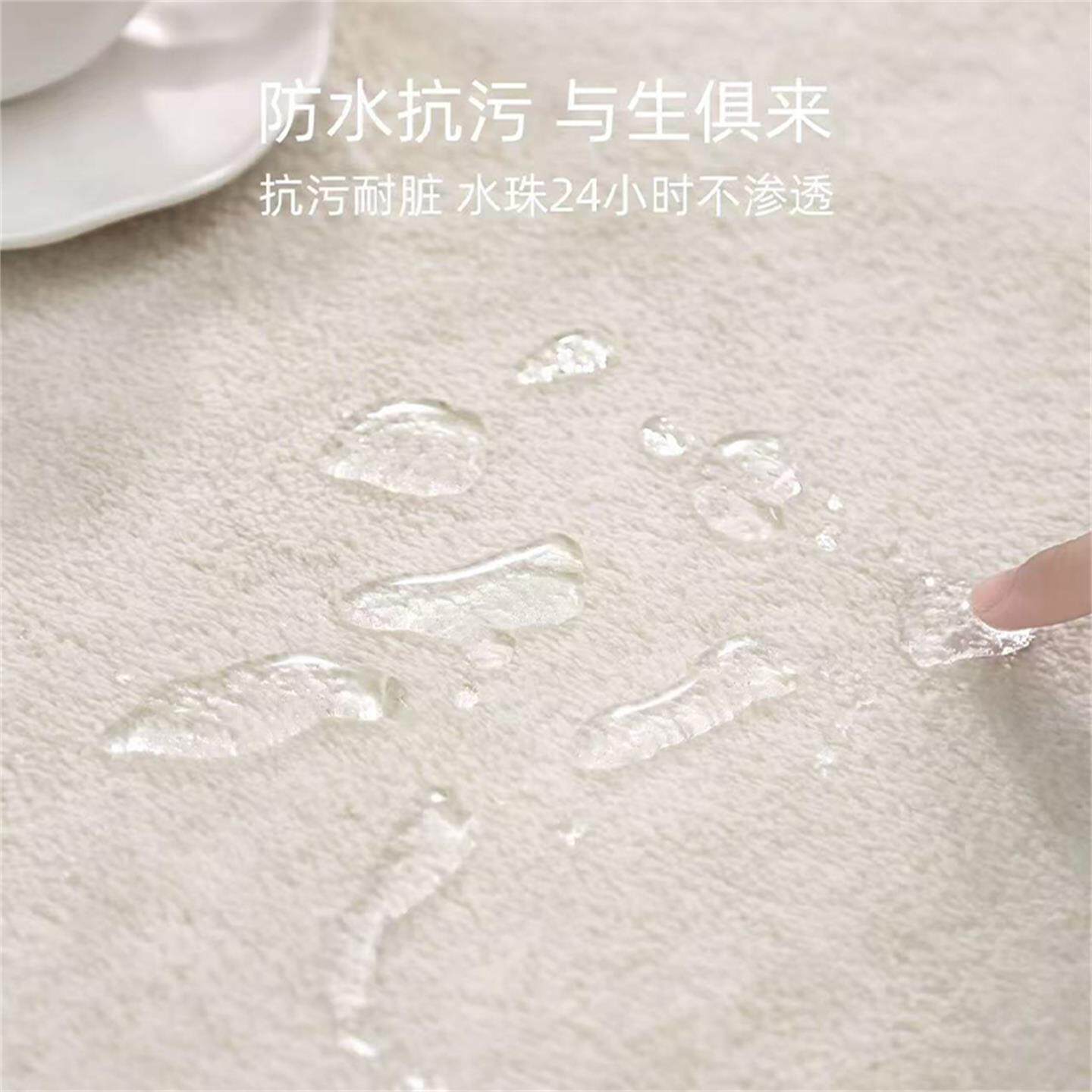 Bedside carpet for bedroom, imitation cashmere floor mat for all seasons