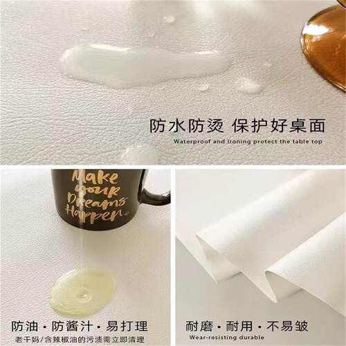 高级感纯色餐边柜桌垫防水防油免洗皮革桌布电视柜台面保护垫子 - 图1