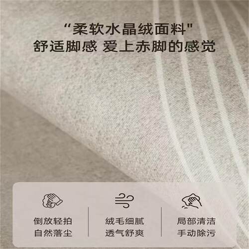 日式入户门地垫2026新款高级感玄关可裁剪防滑门垫进门门口地毯 - 图1