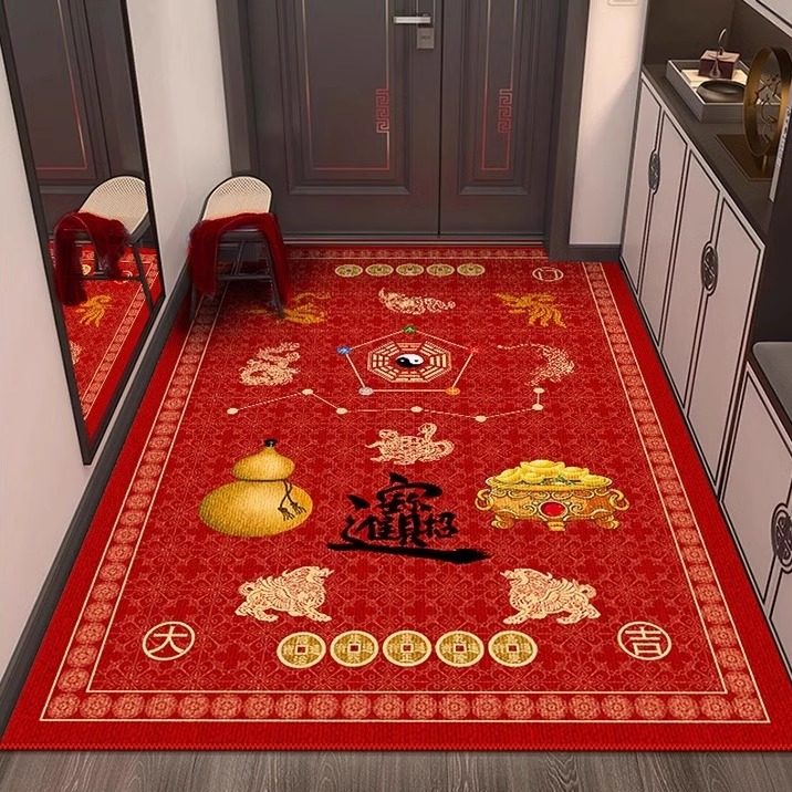 入户门地垫五帝钱七星大门口防滑脚垫子进门玄关五行风水发财地毯,淘宝优惠券,粉丝福利购,淘宝优惠卷