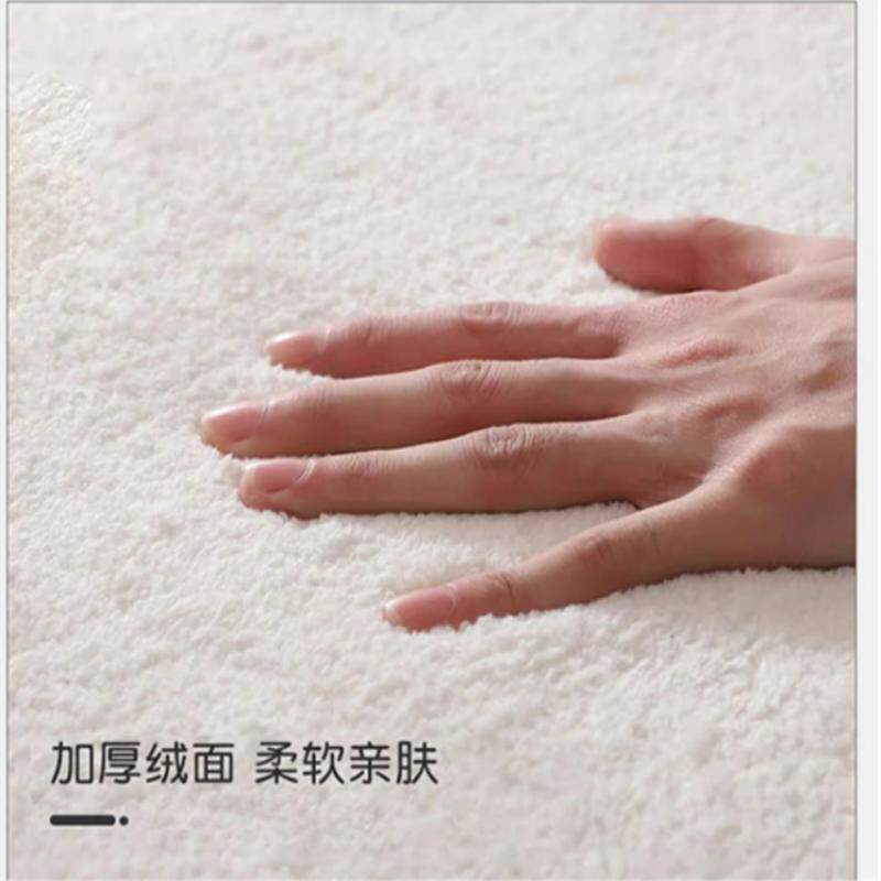 Sofa carpet strip thickened home bedroom girls