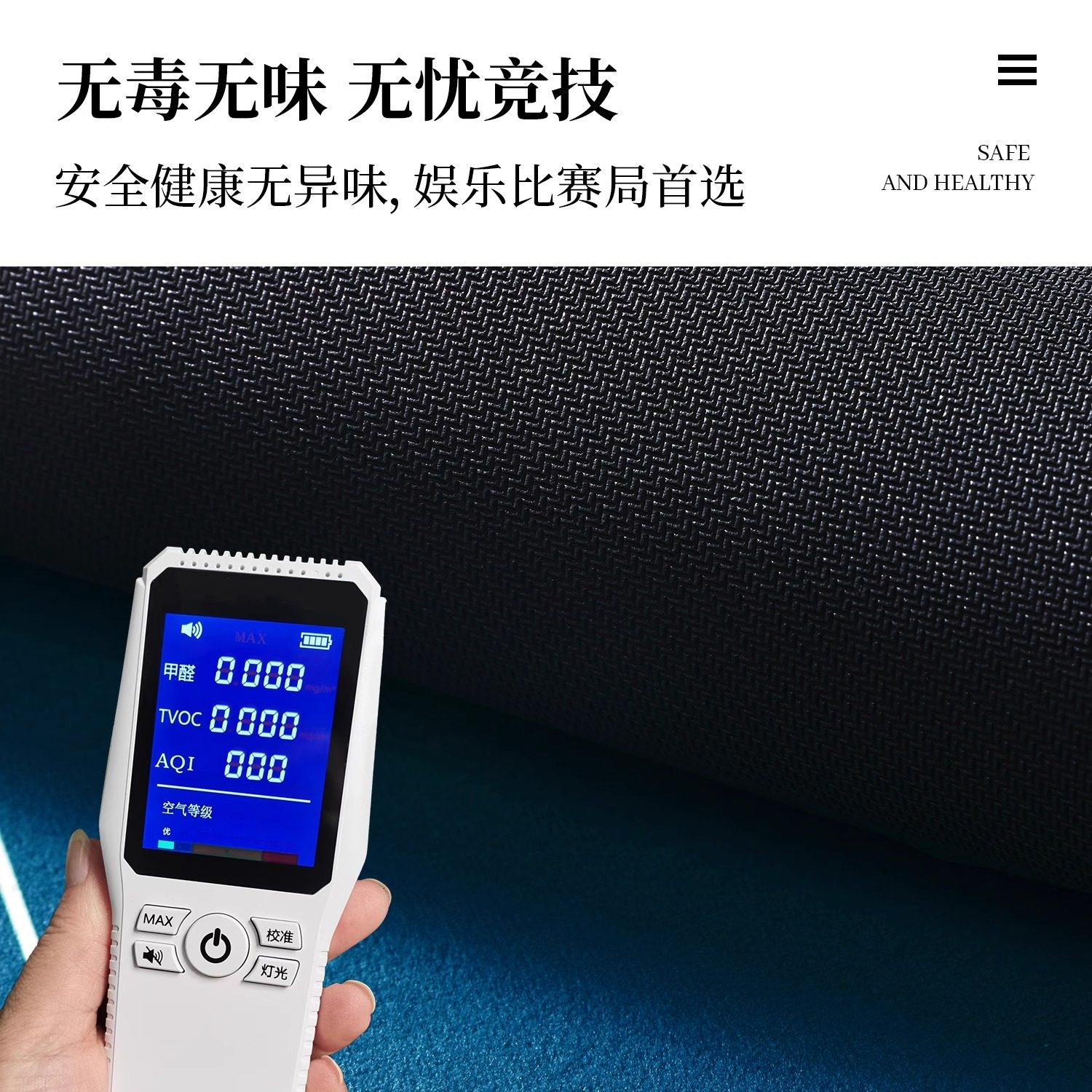 2025新款卡通楼梯垫踏步垫梯柜台阶隔音垫儿童房上下铺专用脚踏垫,淘宝优惠券,粉丝福利购,淘宝优惠卷