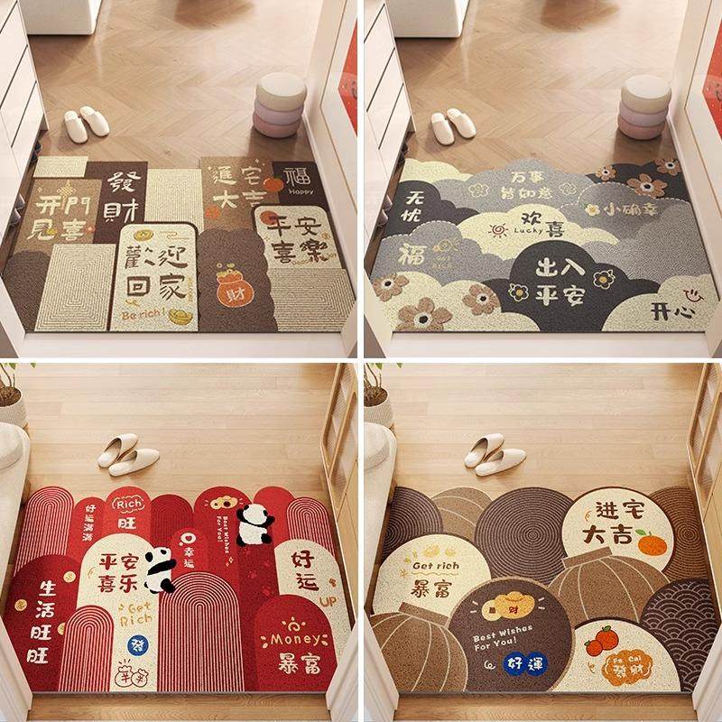 入户门垫进门丝圈地垫门口防滑可裁剪地毯家用玄关耐脏蹭土脚踏垫,淘宝优惠券,粉丝福利购,淘宝优惠卷