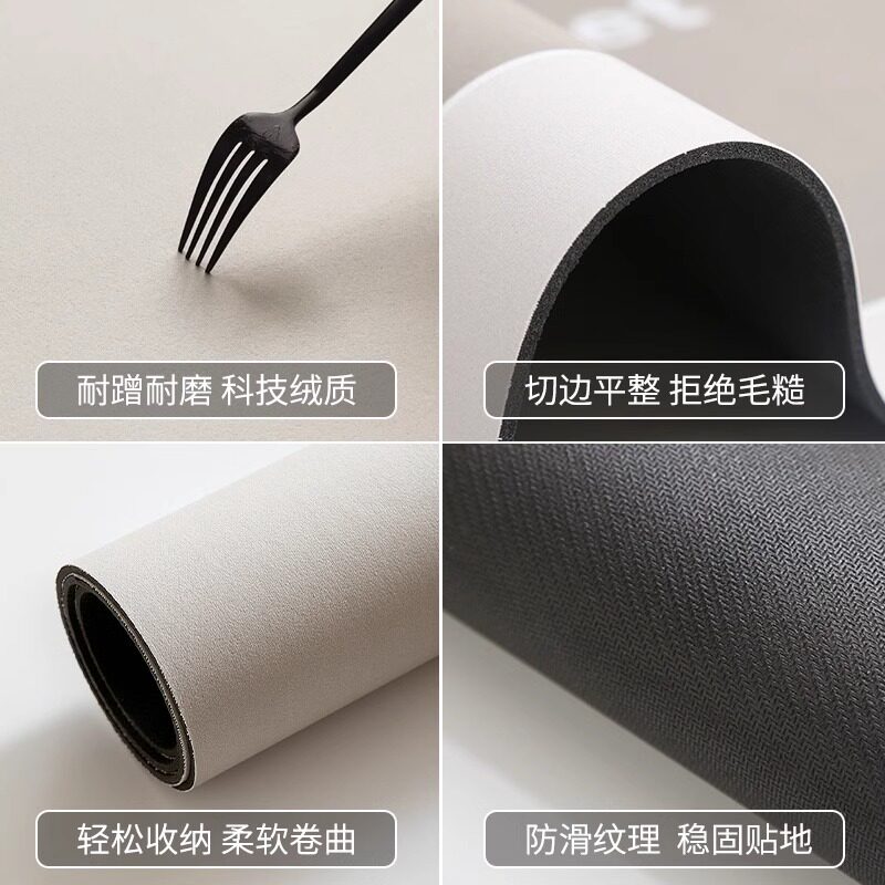 2026 new kitchen floor mat absorbent L-shaped carpet