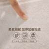 New carpet for living room, bedroom floor mat, non-slip and easy to care for
