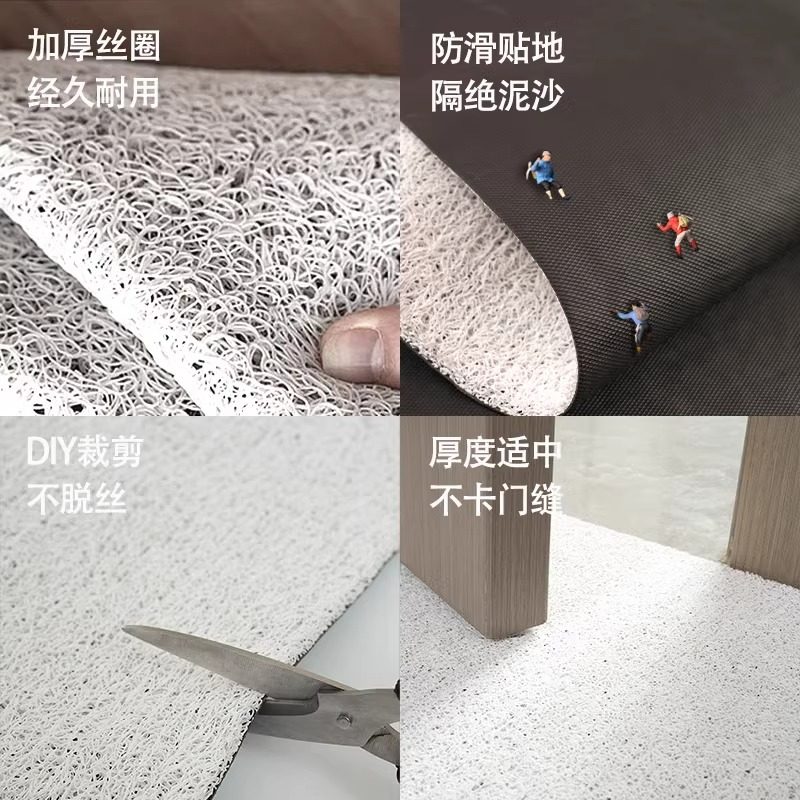 卡皮巴拉卡通地毯入户门丝圈地垫家用门口防滑门垫进门可裁剪脚垫,淘宝优惠券,粉丝福利购,淘宝优惠卷