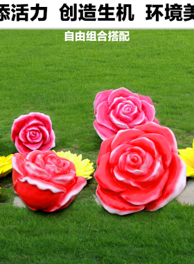 仿真鲜花植物雕刻庭院蝴蝶工艺品