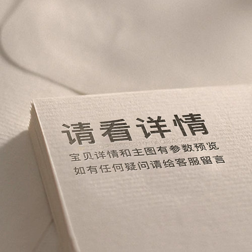 动漫动画人物角色日系漫画原画4K超高清电脑图片壁纸大图jpg素材 - 图3