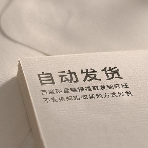 动漫动画人物角色日系漫画原画4K超高清电脑图片壁纸大图jpg素材 - 图2