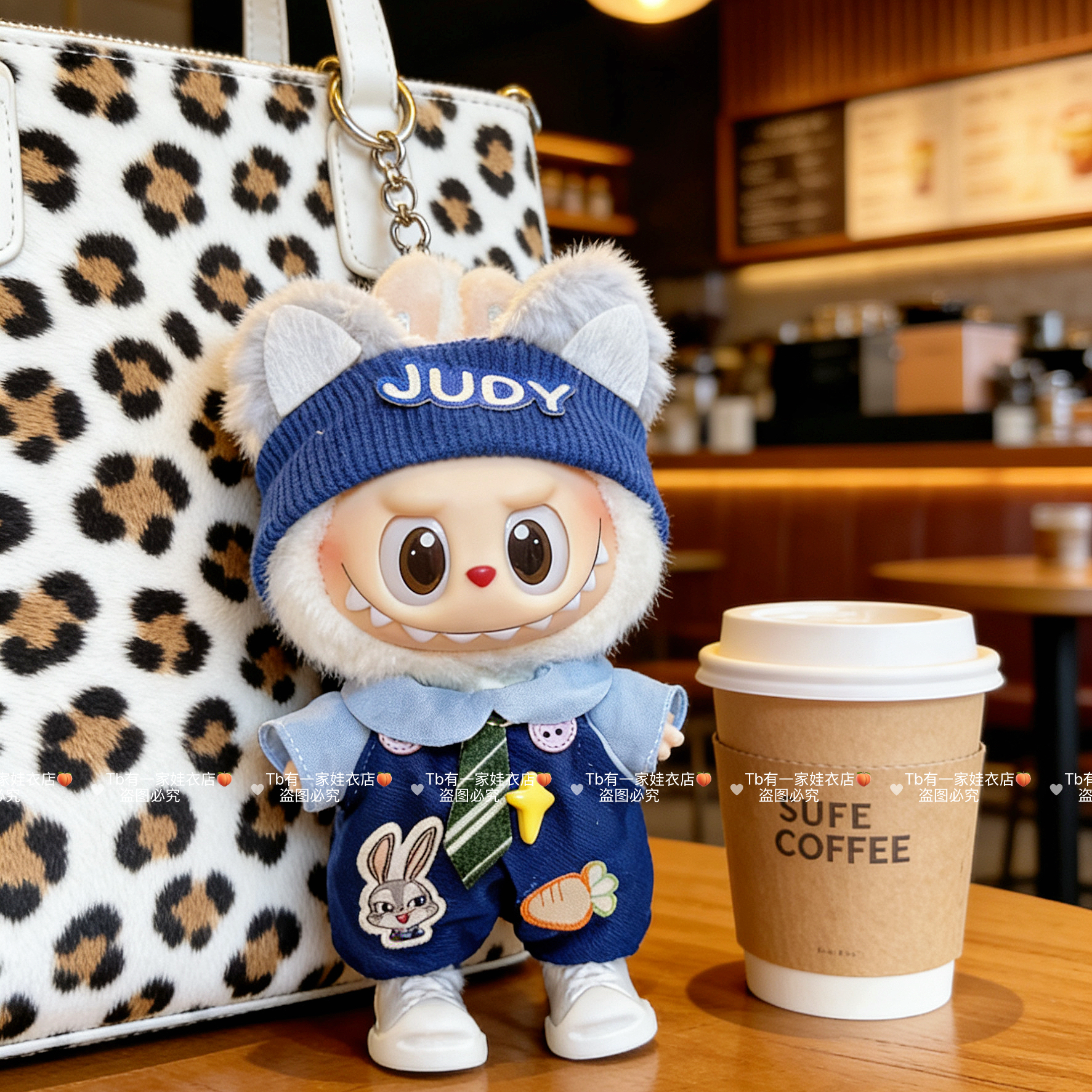 疯狂动物城2朱迪尼克labubu一二三代拉布布衣服替换装仅娃衣可爱,淘宝优惠券,粉丝福利购,淘宝优惠卷