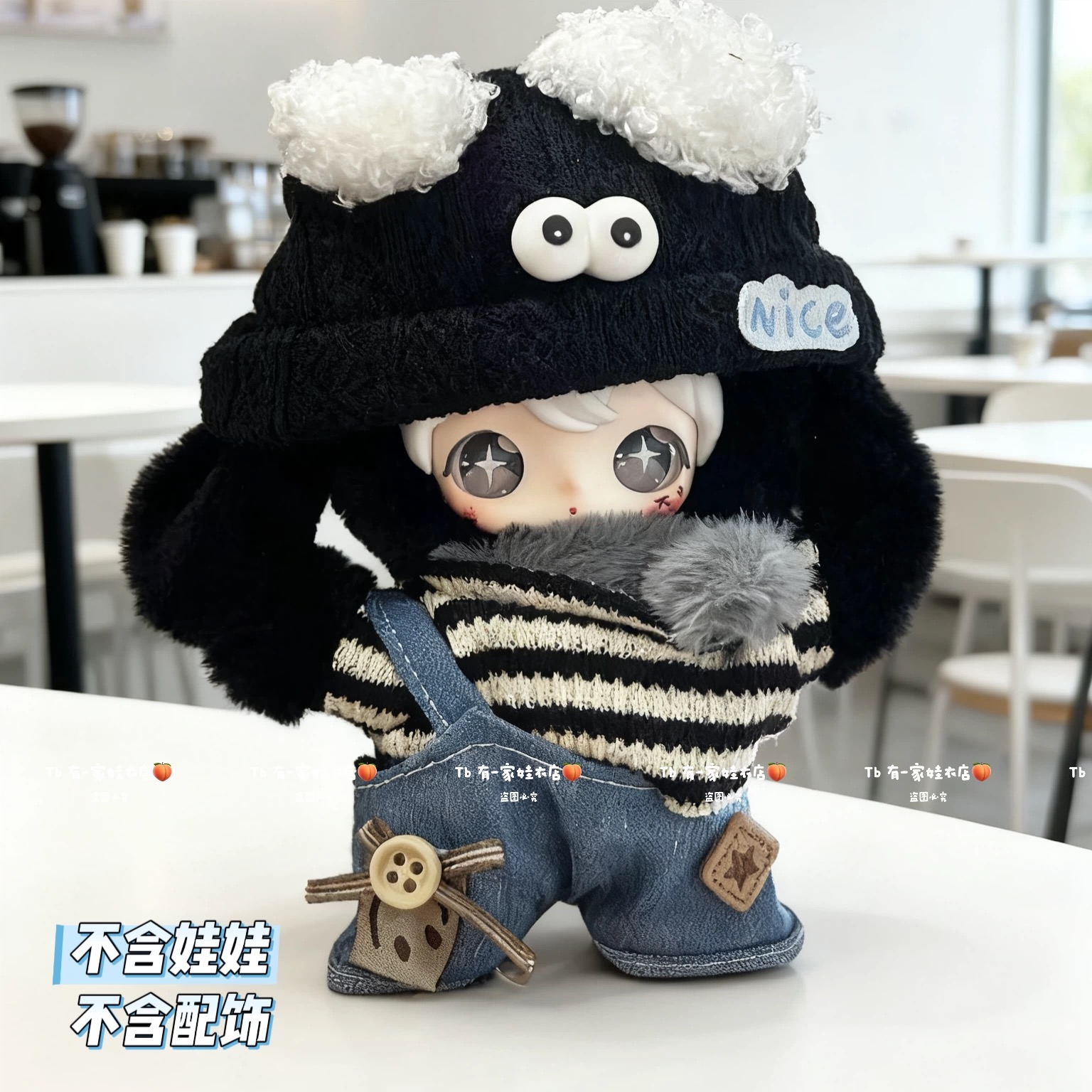 兔闪闪ShyShy娃衣公仔玩偶搪胶毛绒挂件衣服盲盒娃娃服装 - 图2
