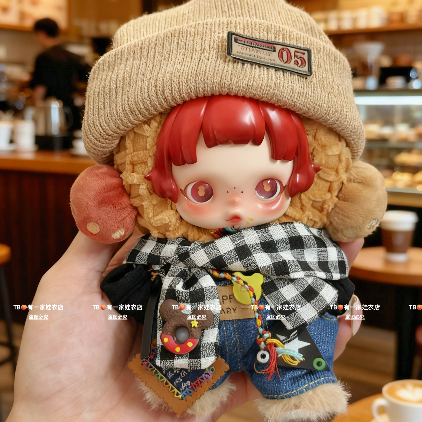 原创sp光织园娃衣服换装可爱沐木复古帽子可挂包潮套装着替发饰,淘宝优惠券,粉丝福利购,淘宝优惠卷