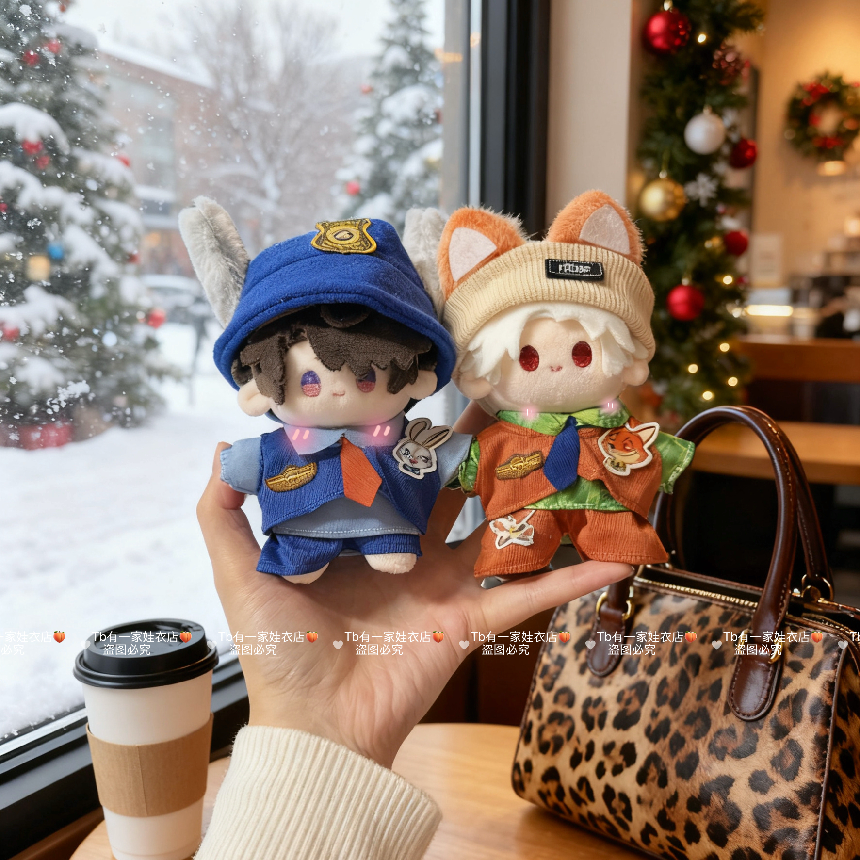 10cm棉花娃娃娃衣 可爱娃衣套装正常体可穿 周可可尼克无属性,淘宝优惠券,粉丝福利购,淘宝优惠卷