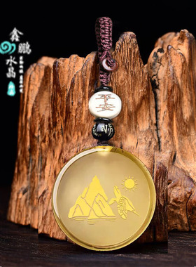 黄水晶属狗的吉祥物扣