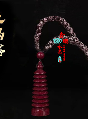 文昌笔金榜题名文昌塔