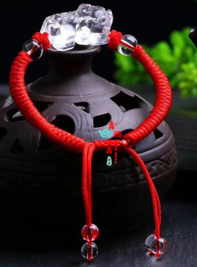 紫水晶黄水晶招财貔貅