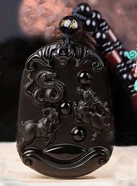 2026年天然黑曜石三会火局蛇马羊吉祥物三会聚财平安吊坠钥匙扣