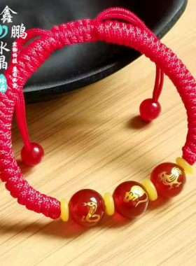 2026年属牛随身三合六合贵人红玛瑙吉祥物脚链男女手链