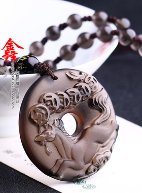 2026年12生肖属马吉祥物黑曜石福马共利吊坠钥匙扣男女款