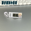 Danzi Party Anthropomorphic Peripheral Small Pendant Watch Student Pendant